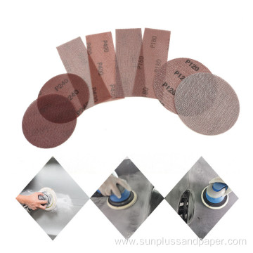 6 Inch Hole Hook and Loop Sanding Disc